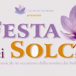 solchi-2017